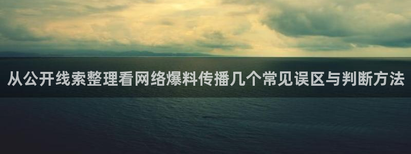 91吃瓜