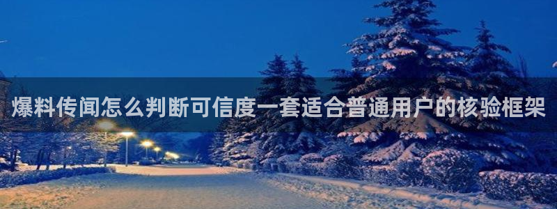 91吃瓜在线观看入口