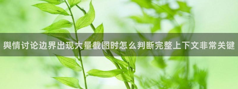 91吃瓜爆料网