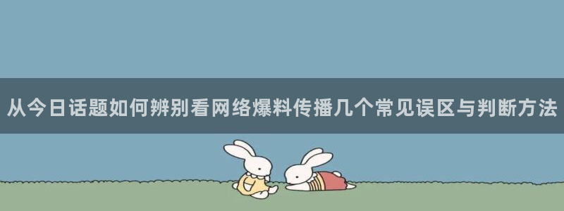 91吃瓜网
