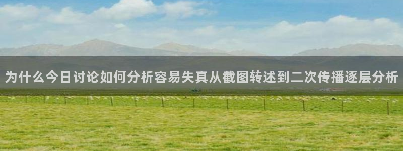 91吃瓜最新事件资讯