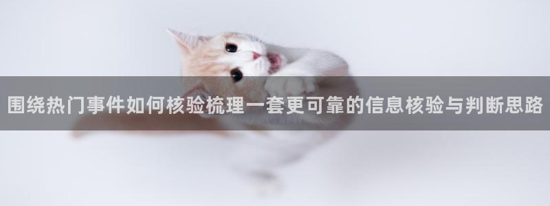 吃瓜在线观看