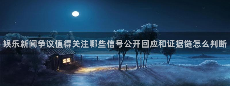 吃瓜网页入口