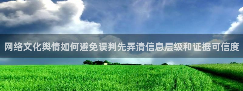 91吃瓜入口大全
