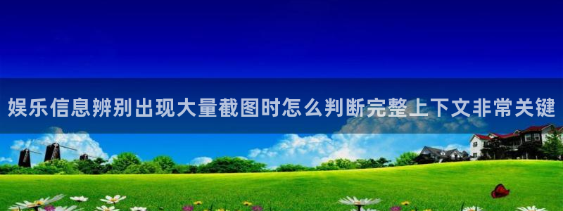 91吃瓜网络新闻