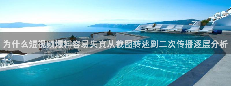 91吃瓜今日事件资讯