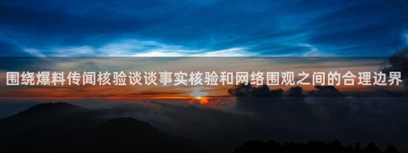 91吃瓜网页导航