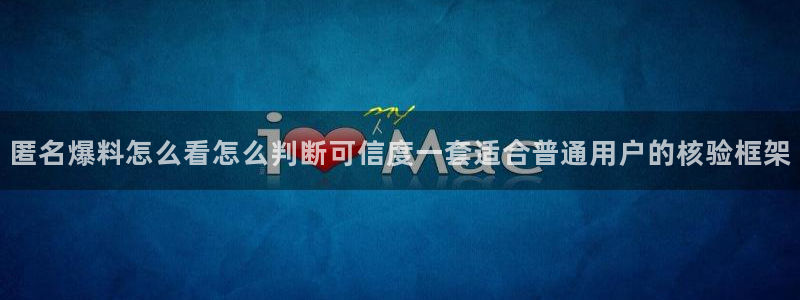 91吃瓜爆料热点