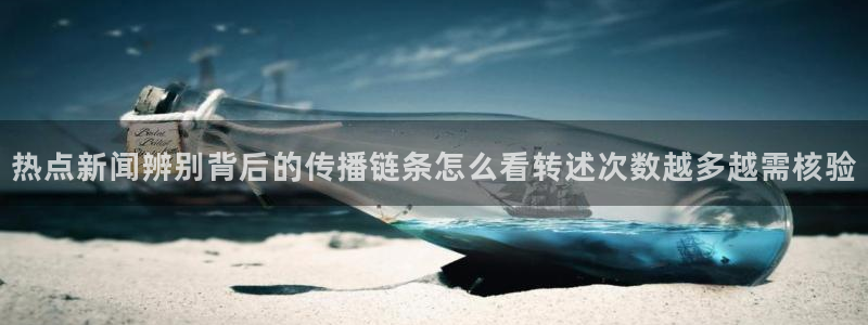 91吃瓜最新话题