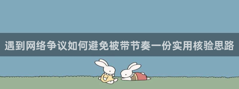吃瓜网页入口