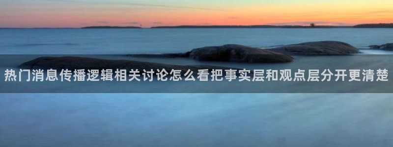91吃瓜最新网站入口