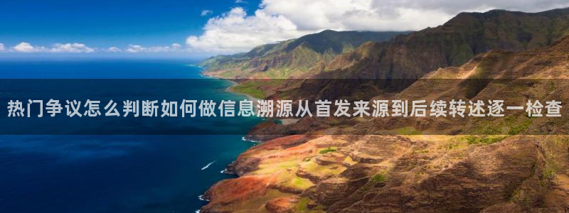 91吃瓜最新网址入口