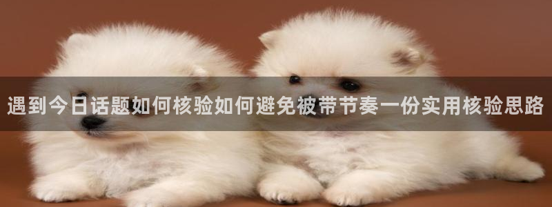 91吃瓜最新网页入口