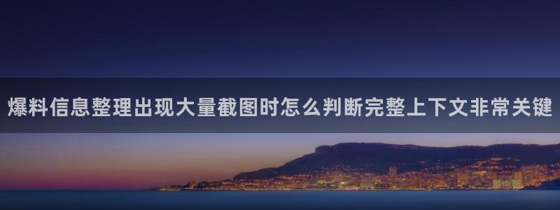 91吃瓜网页地址