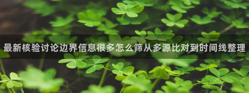 吃瓜网