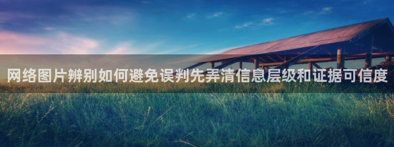 91吃瓜热门榜