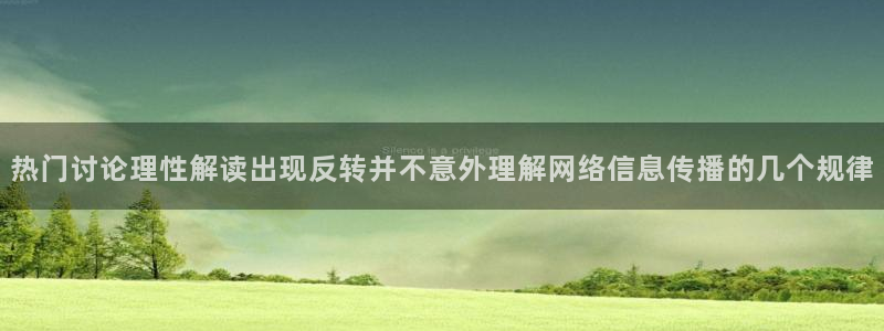 91吃瓜在线观看最新地址