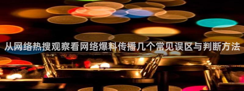 91吃瓜导航入口