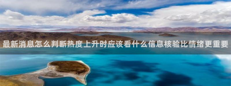 91吃瓜爆料资讯