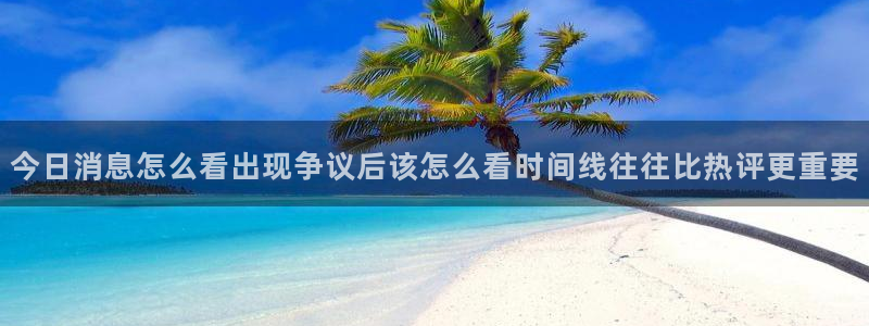 91吃瓜热门搜索