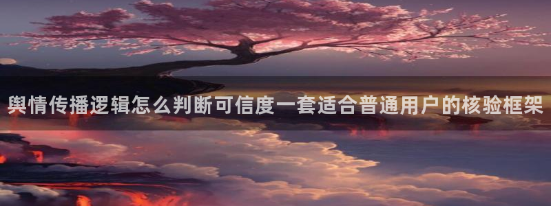 91吃瓜最新网址入口