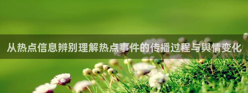 91吃瓜资讯榜