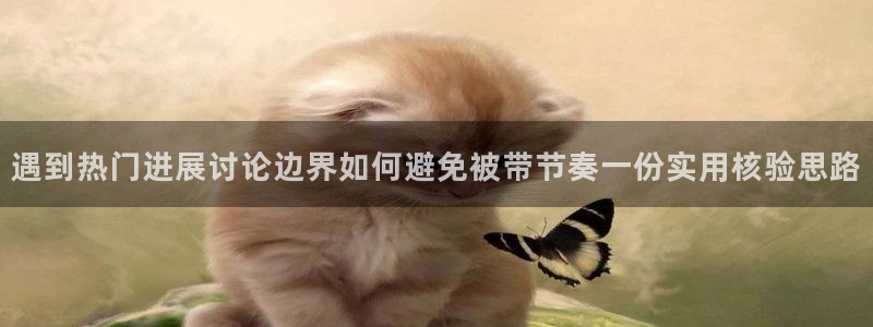 91吃瓜首页入口