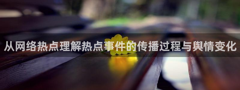 91吃瓜最新爆料
