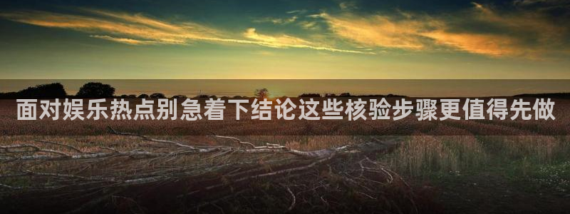 91吃瓜今日动态
