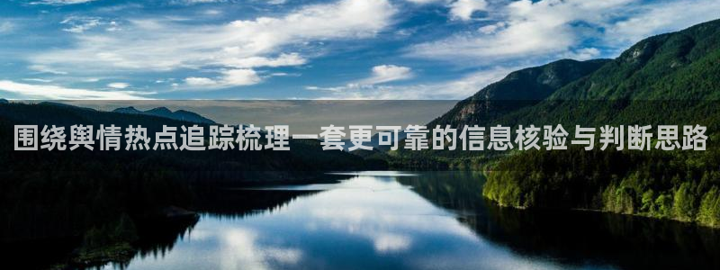 91吃瓜热门动态